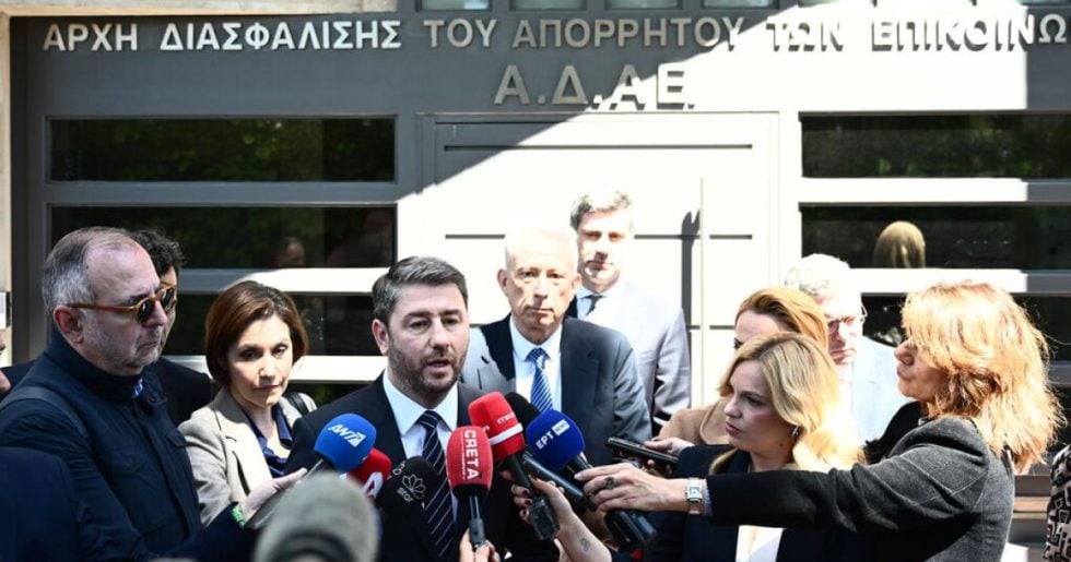 Επιστολή Ανδρουλάκη σε θύματα υποκλοπών